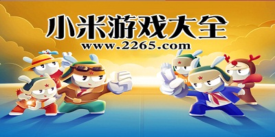 小乔丹日语水平震惊八村垒和河村勇辉：他们的反应太有趣了