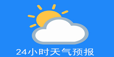 吃出芽的花生有什么好处