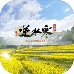 华为：2024年全球销售收入8621亿元  净利润626亿元
