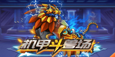 西媒：皇马已经告知阿隆索，索拉里将作为临时教练带队参加世俱杯
