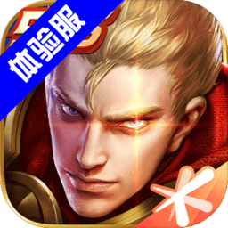 kaiyun官方网站app下载安装春节版